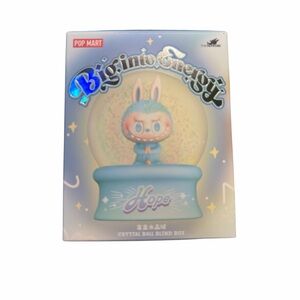 Big Energy Crystal Ball Blind Box - Loyalty